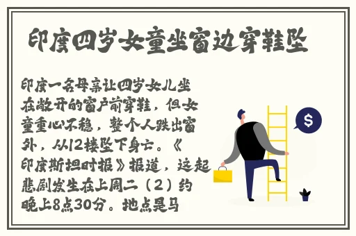 ZOOMSERVO兽狗牧场